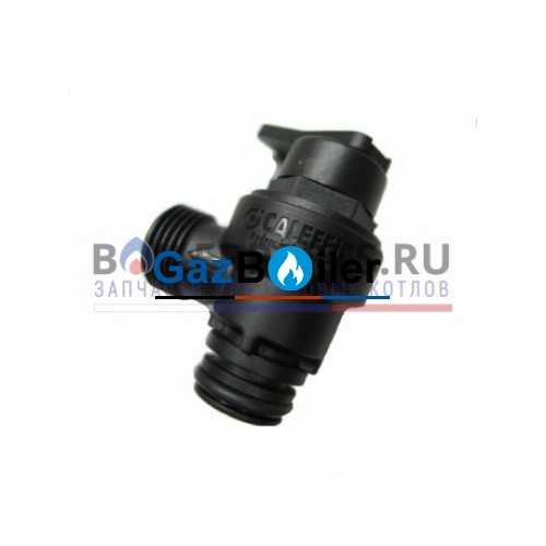 Предохранительный клапан 3 бар для котлов Viessmann 7833029