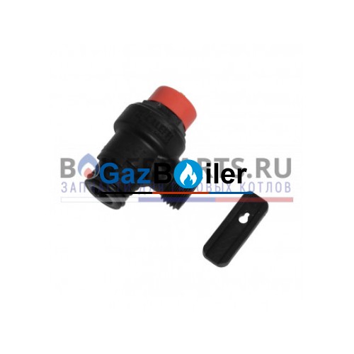 Предохранительный клапан 3 бар для котлов Viessmann 7833037 G