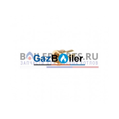 Форсунка запальника D0,27 природный газ