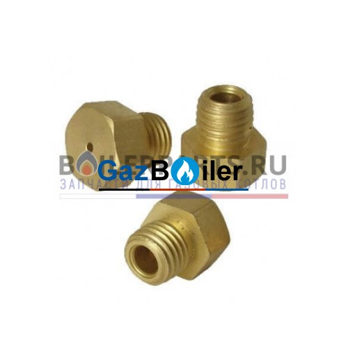 Форсунка 1,65 мм Bosch/Buderus 05484056