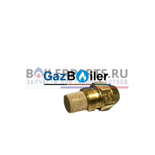 Форсунка на дизельное топливо для котла Navien 20010488A