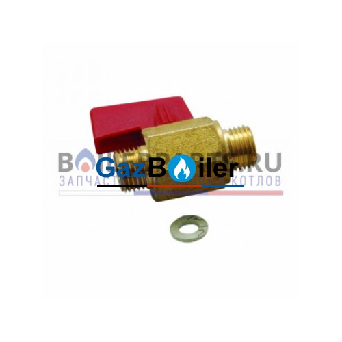 Клапан центрального отопления Bosch для Buderus Logamax U052 (8716770247) G