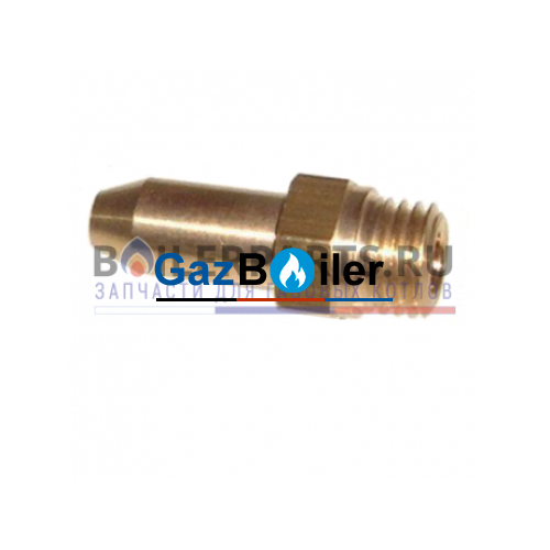 Форсунка (120) (10 шт.) ZS12–2 AE / WT13–АМЕ Bosch/Buderus/Junkers 87082021240