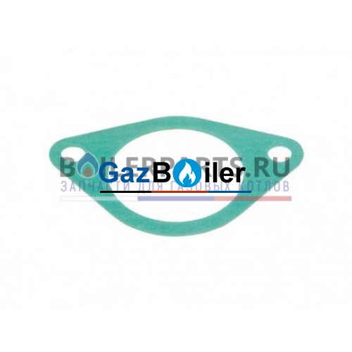 Уплотнение подпитывающей трубы G215 / GB225 Bosch/Buderus/Junkers 8718584642