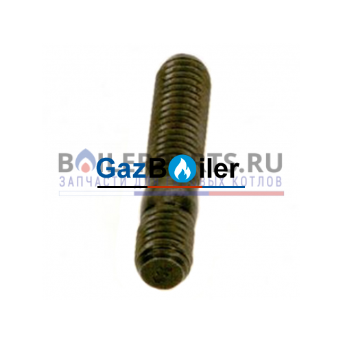 Установочный штифт DIN939 M8x30 5,6 G144-13 / G134-35 Bosch/Buderus/Junkers 8718584606