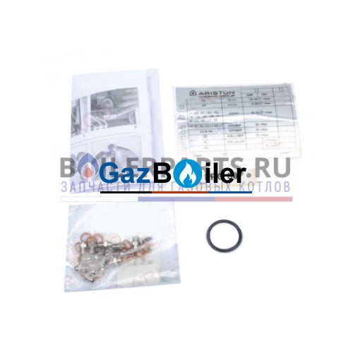 Комплект перевода на сжиженный газ (новый 65104582-01) Ariston 65104582