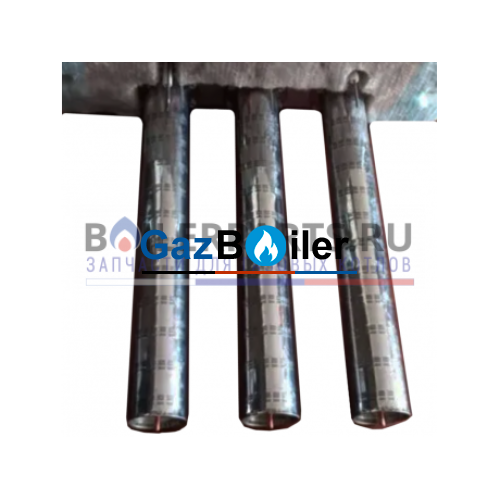 Горелка AE234 44 Sit V2 Bosch/Buderus/Junkers 8718580627
