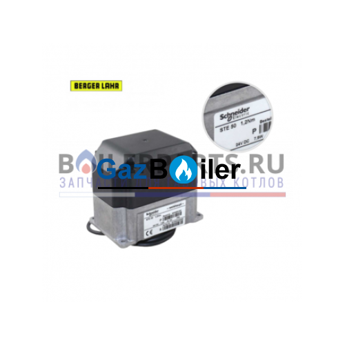 Сервопривод Berger Lahr для Weishaupt W-FM50/54 STE501.2Nm