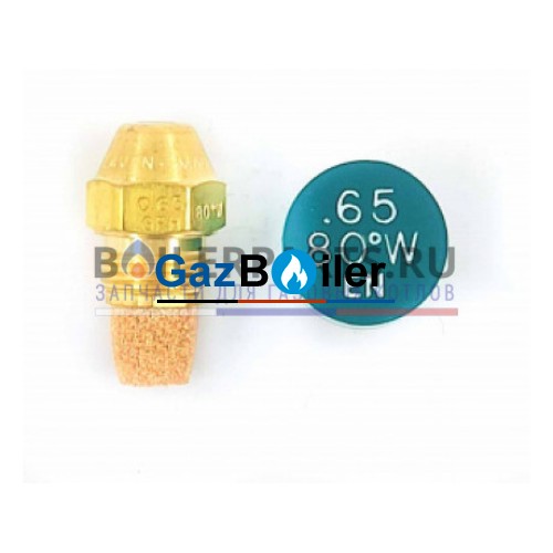 Форсунка Delavan 0.65GPH, 80W