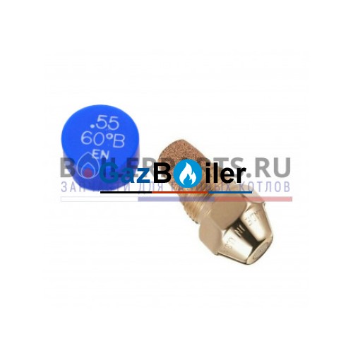 Форсунка Delavan 0.55GPH, 60B (1)