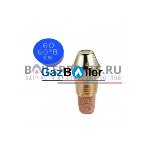 Форсунка Delavan 0.60GPH, 60B (4)