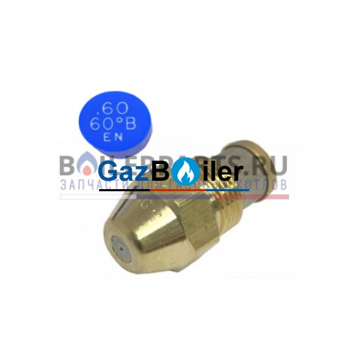 Форсунка Delavan 0.60GPH, 60B (5)