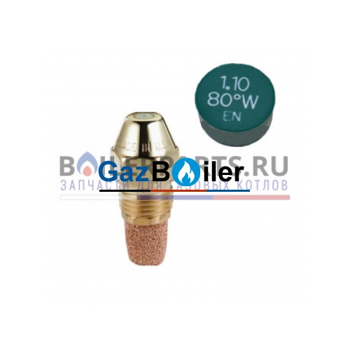 Форсунка Delavan 1.10GPH, 80W (1)