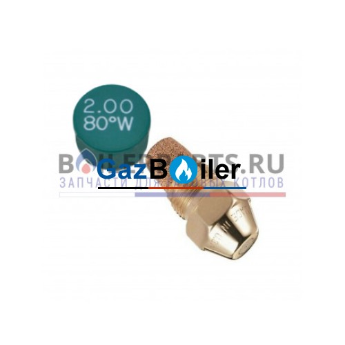 Форсунка Delavan 2.00GPH, 80W (1)