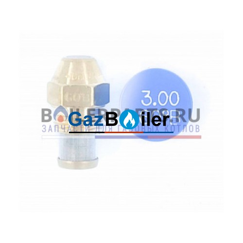 Форсунка Delavan 3.00GPH, 60B (7)