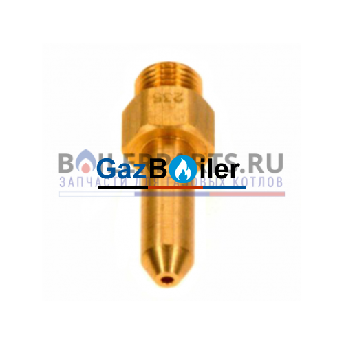 Форсунка 2,35 Sw16 длина 48 мм (старый 05484368) Bosch/Buderus/Junkers 8738804026