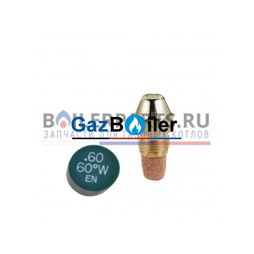 Форсунка Delavan 0.60GPH, 60W (1)