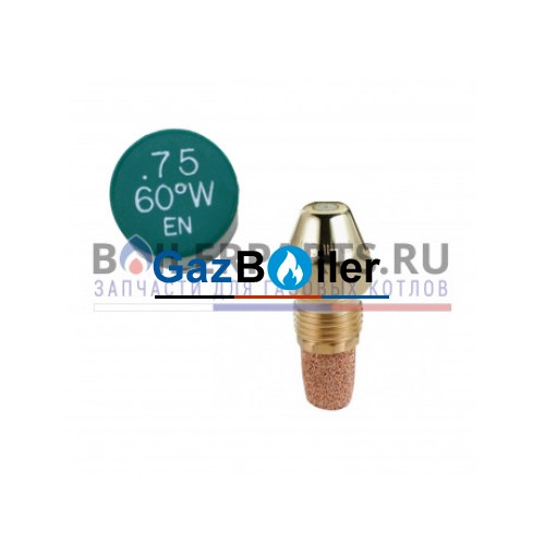 Форсунка Delavan 0.75GPH, 60W (1)