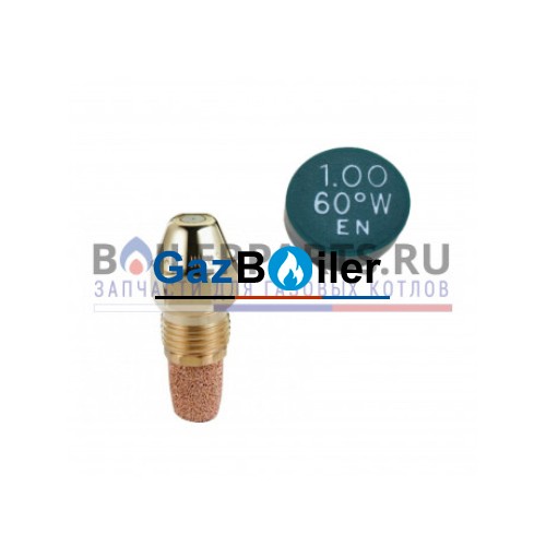 Форсунка Delavan 1.00GPH, 60W (1)