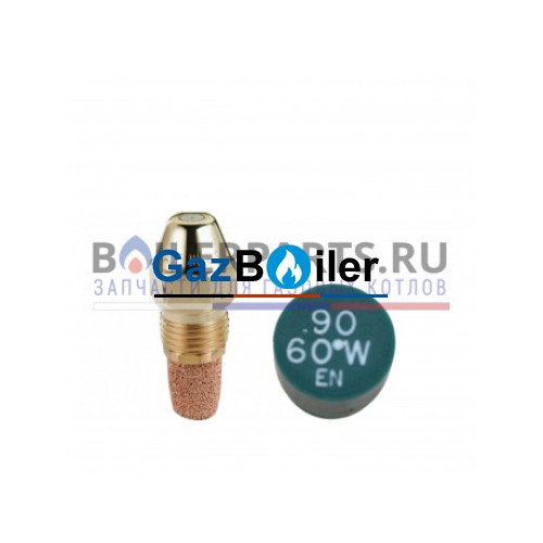 Форсунка Delavan 0.90GPH, 60W (1)