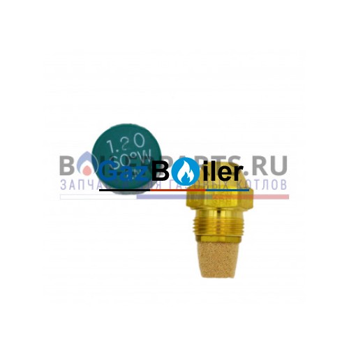 Форсунка Delavan 1.20GPH, 60W (1)