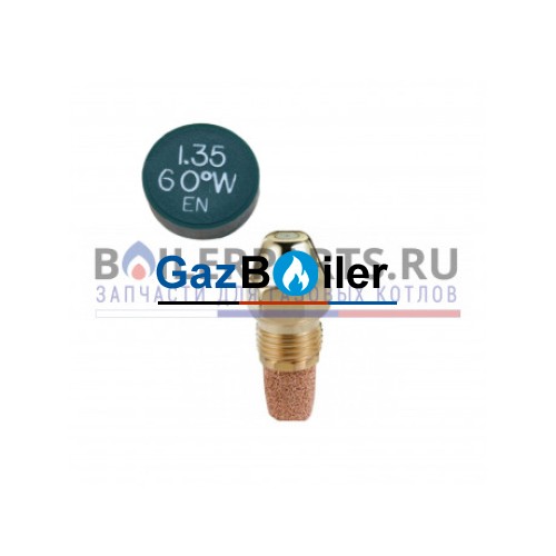 Форсунка Delavan 1.35GPH, 60W (1)