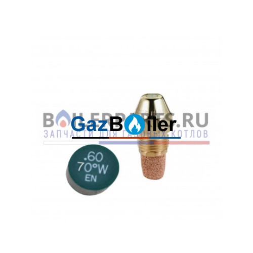 Форсунка Delavan 0.60GPH, 70W (1)