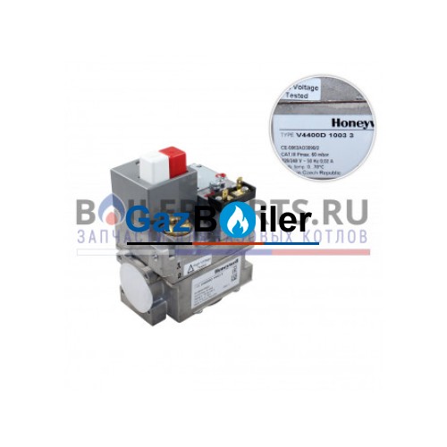 Газовый клапан Honeywell V4400D1003