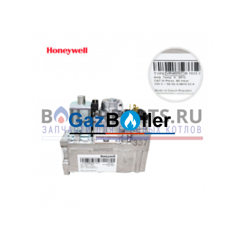 Газовый клапан Honeywell VR4605CB1033