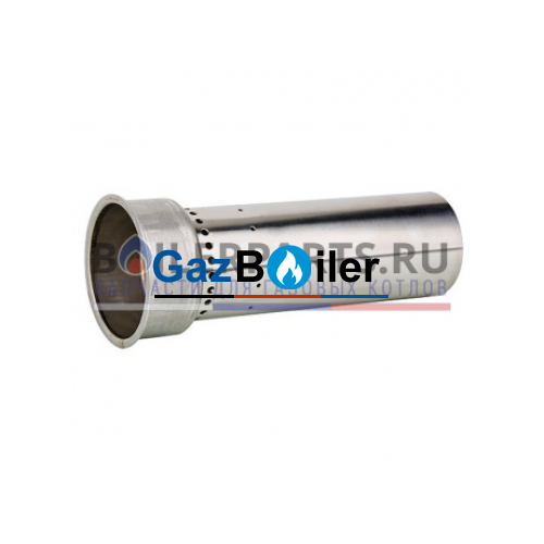 Труба горелки 260 мм BE-A 2,0-45 кВт Bosch/Buderus/Junkers 8718585024