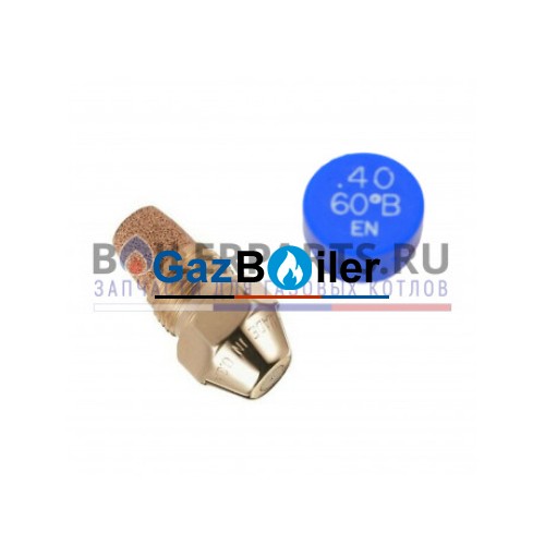 Форсунка Delavan 0.40GPH, 60B (4)