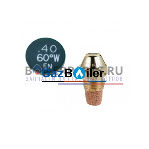 Форсунка Delavan 0.40GPH, 60W (4)