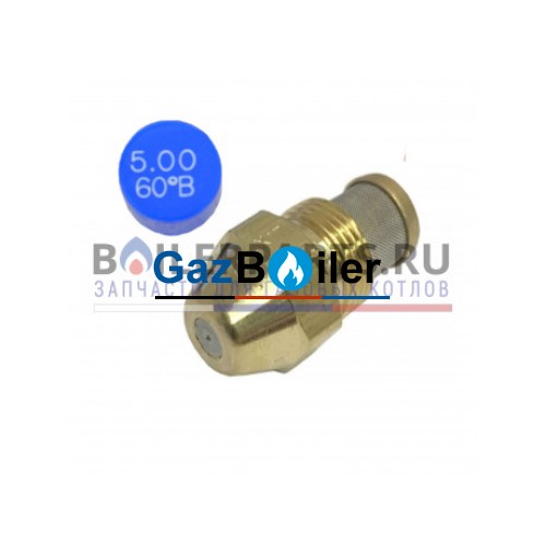 Форсунка Delavan 5.00GPH, 60B (7)