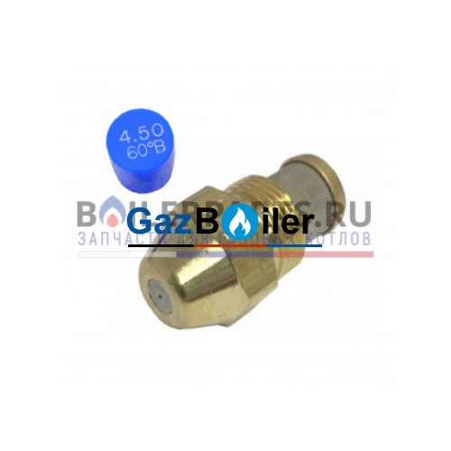 Форсунка Delavan 4.50GPH, 60B (7)