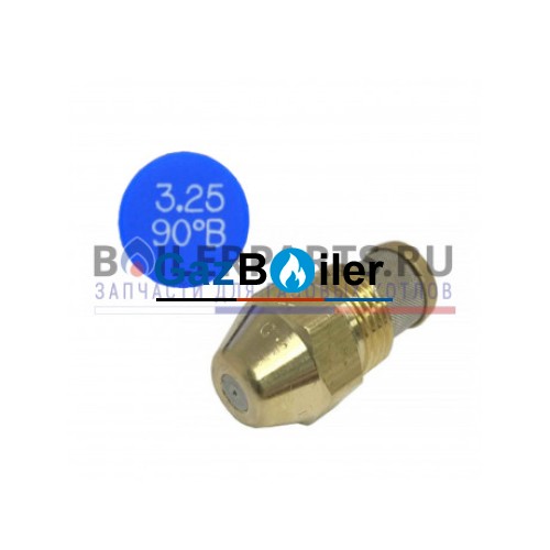 Форсунка Delavan 3.25GPH, 90B (7)