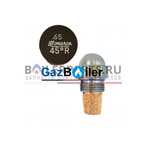 Форсунка Monarch 0.65GPH,45R
