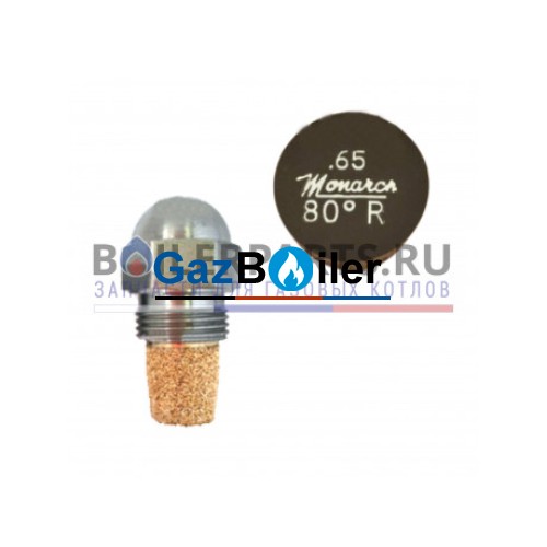 Форсунка Monarch 0.65GPH,80R