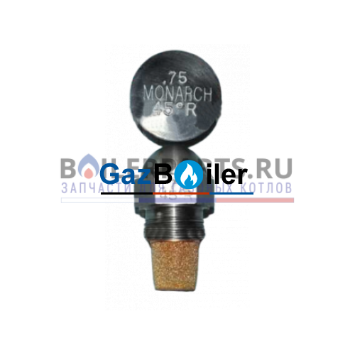 Форсунка Monarch 0.75GPH,45R