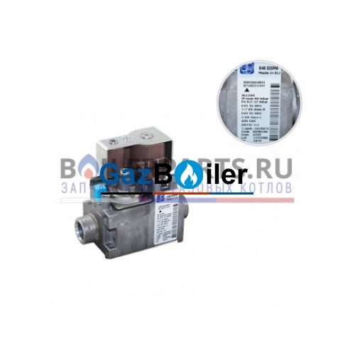 Газовый клапан 848 SIGMA 0.848.108