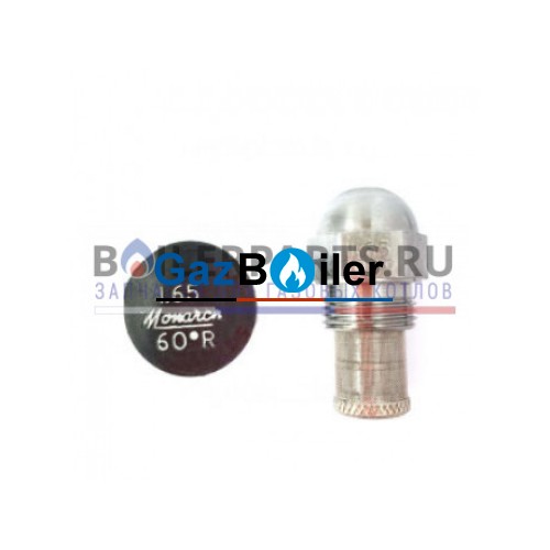 Форсунка Monarch 1.65GPH,60R