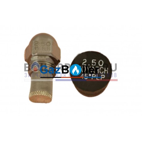 Форсунка Monarch 2.50GPH,45PLP