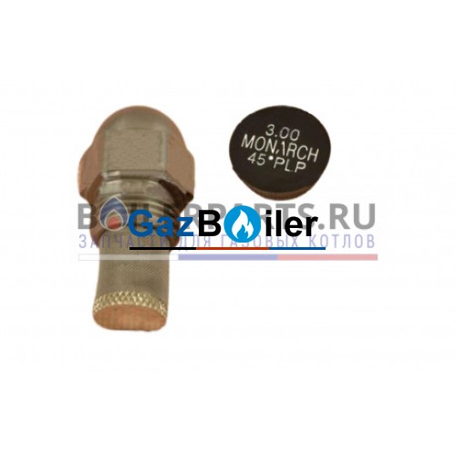 Форсунка Monarch 3.00GPH,45PLP