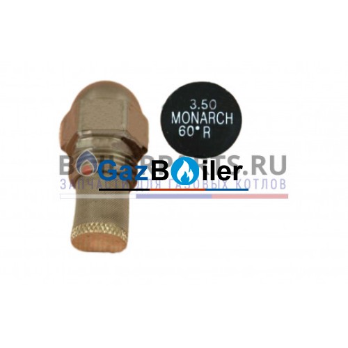 Форсунка Monarch 3.50GPH,60R