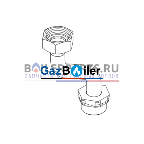 Труба подключения газа (U042) Bosch/Buderus 87186402020