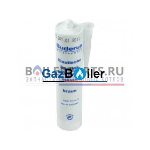 Уплотнительная замазка коричневая 310 G105-615 / GB125/225 Bosch/Buderus/Junkers 87185766330
