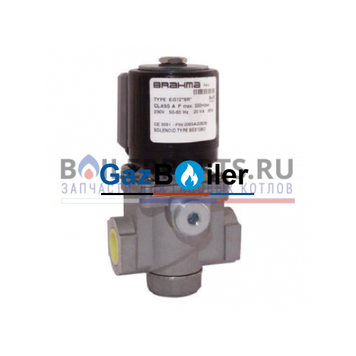 Клапан Brahma EG12*SR*GFD, 13923001