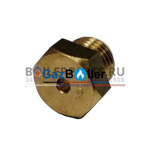Форсунка 0,75gph 45Gr SF / G125-40 SE GB Bosch/Buderus/Junkers 8718589957