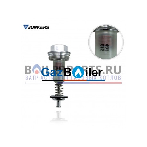 Клапан электромагнитный для котлов Bosch, Junkers 8707201012