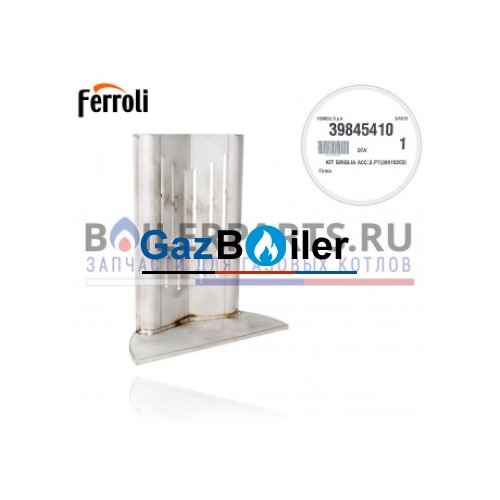Решетка колосниковая Ferroli 39845410