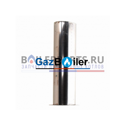 Труба горелки K 144-306-8 / K40/K45-8E Bosch/Buderus/ 87290111910